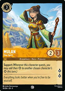 10-mulan