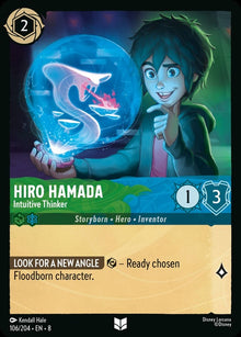 106-hirohamada