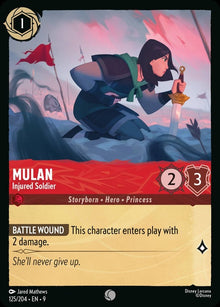 125-mulan