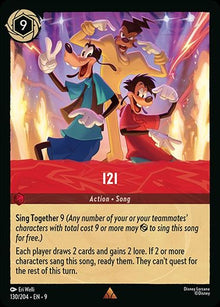 130-i2i
