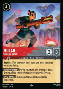 141-mulan