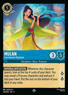 142-mulan