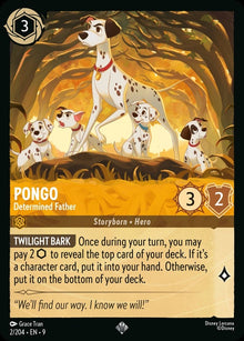 2-pongo