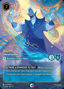 237-hades