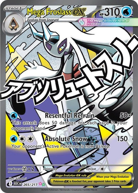 free mega ex pokemon cards Pokemon Mega EX: Choose Your Card! Ultra Rare English Near Mint Huge Selection