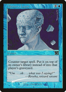 1-memorylapse