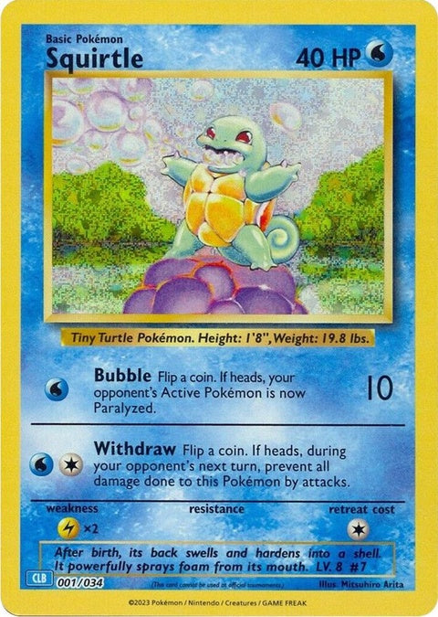1-squirtle