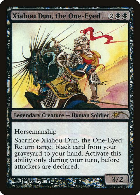 1-xiahouduntheoneeyed