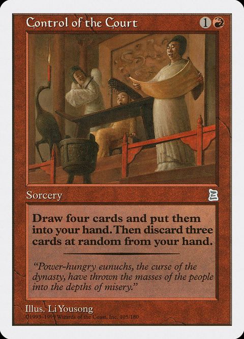 105-controlofthecourt