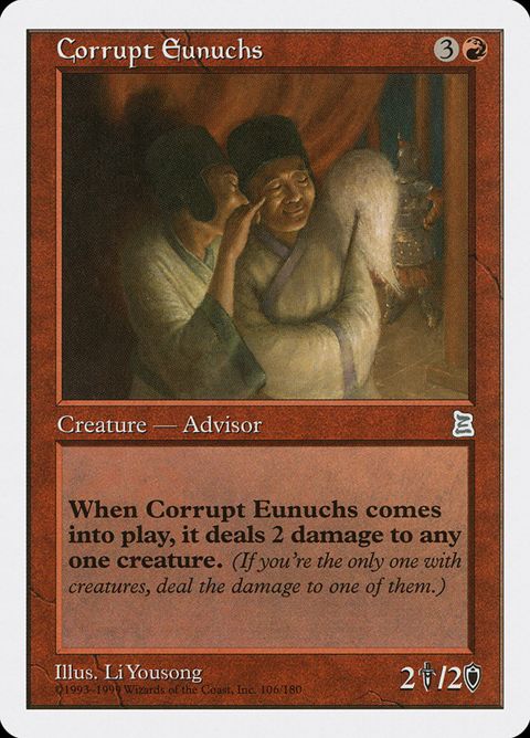 106-corrupteunuchs