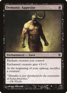106-demonicappetite