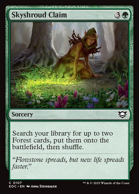 107-skyshroudclaim
