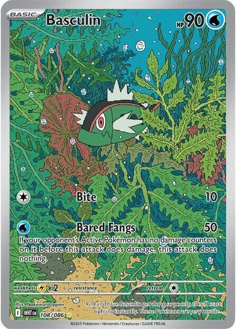 108-basculin