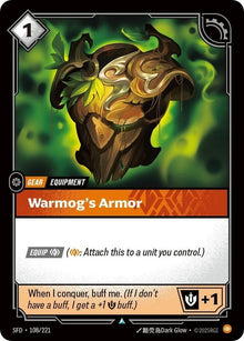 108-warmogsarmor