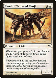 11-kamioftatteredshoji