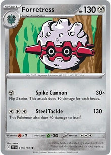 110-forretress