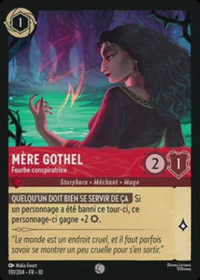 110-mothergothel-deviousconspirator