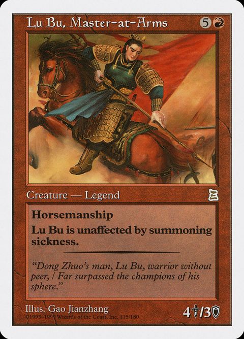 115-lubumasteratarms