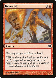 118-demolish