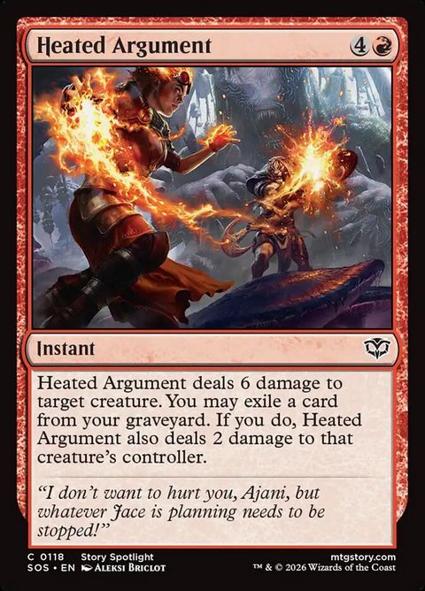 118-heatedargument