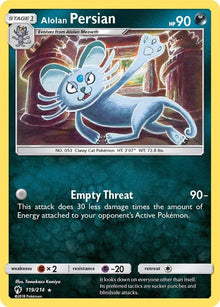 119-alolanpersian