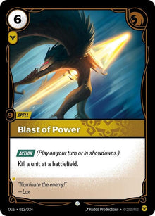 12-blastofpower