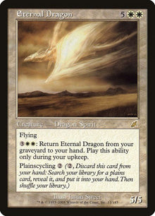 12-eternaldragon