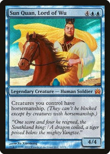 12-sunquanlordofwu