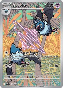 120-swoobat