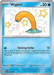 121-wiglett