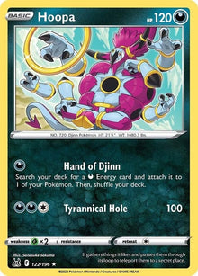 122-hoopa