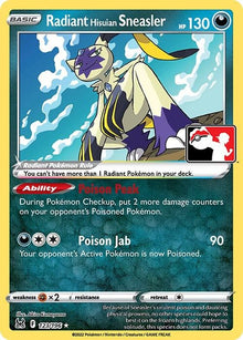 123-radianthisuiansneasler