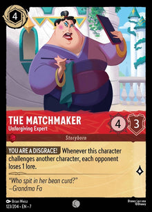 123-thematchmaker