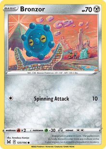 125-bronzor
