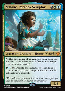 126p-zimoneparadoxsculptor