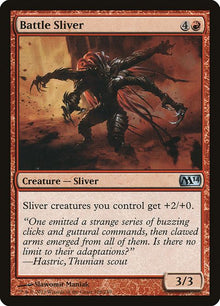 128-battlesliver