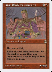 128-yuanshaotheindecisive