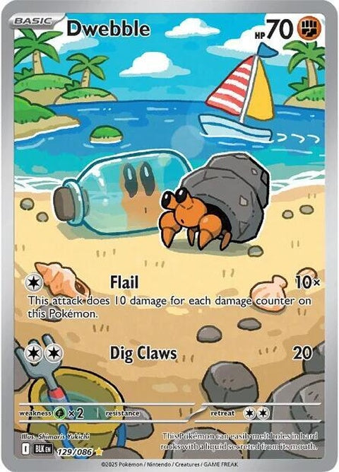 129-dwebble