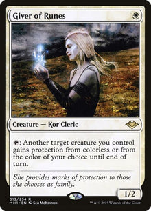13-giverofrunes