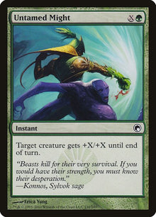 131-untamedmight