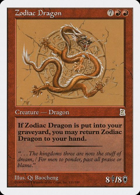 131-zodiacdragon