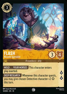 14-flash-recordsspecialist