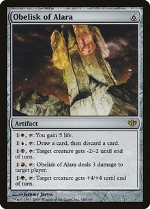 140-obeliskofalara