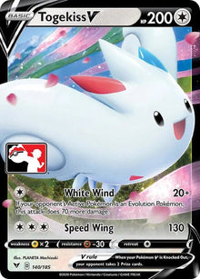 140-togekissv