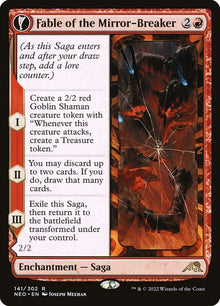 141-fableofthemirrorbreakerreflectionofkikijiki
