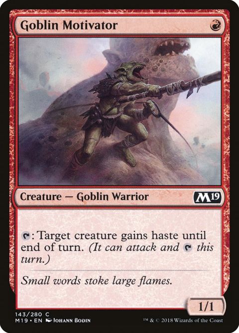 143-goblinmotivator