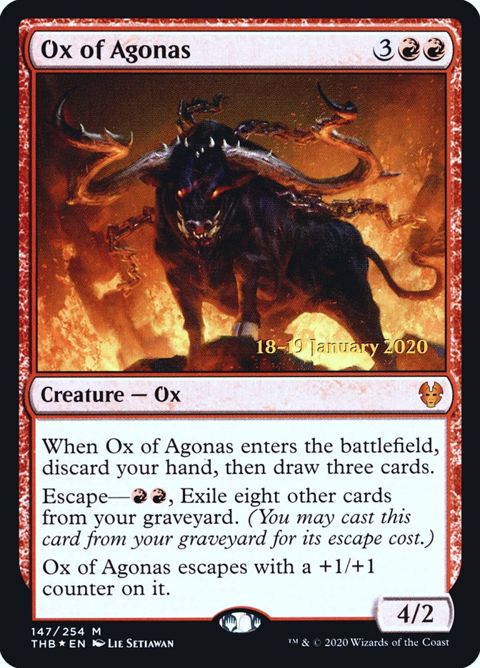 147s-oxofagonas