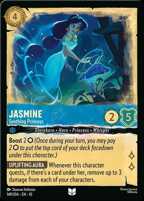 149-jasmine-soothingprincess