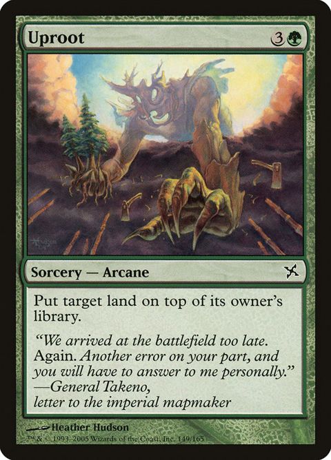 149-uproot