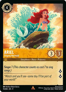 15-ariel